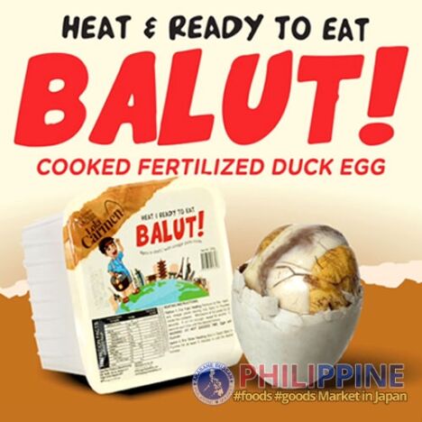 Lola Carmen's Heat & Ready to Eat Balut 4pcs