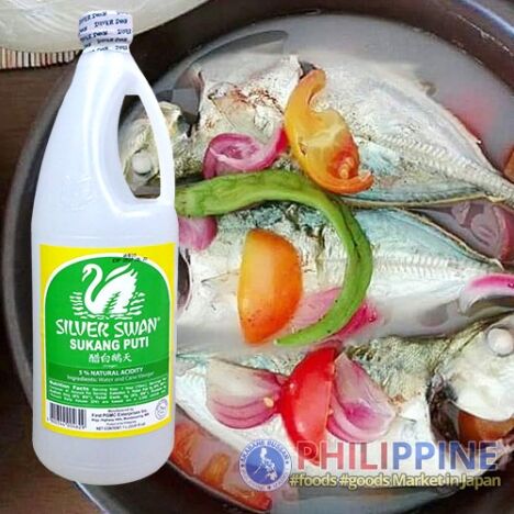 Silver Swan Vinegar (L) 1000ml