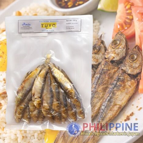 Anic Fish Tuyo 200g