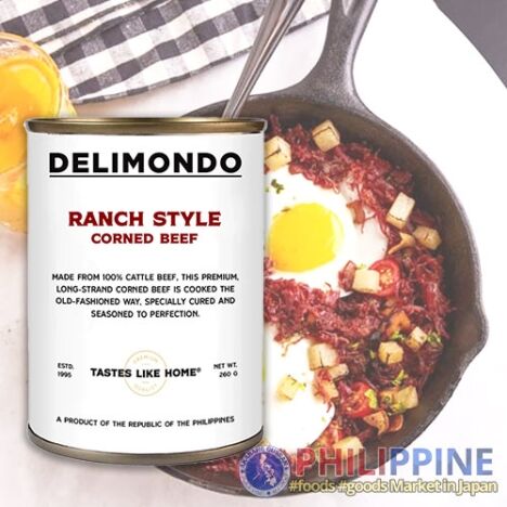 Delimondo Ranch Style Corned Beef 260g