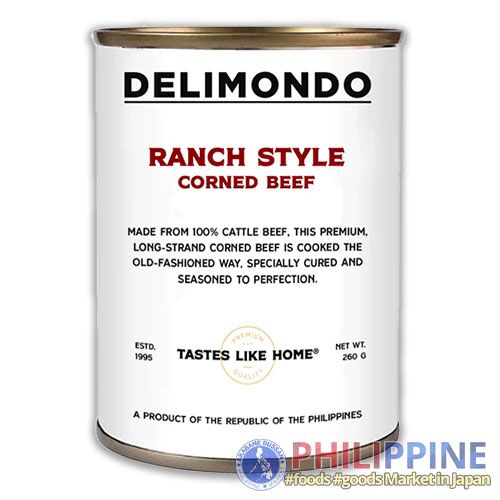Delimondo Ranch Style Corned Beef 260g - Image 2