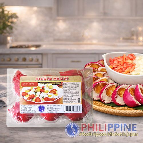 Itlog na Maalat (Salted Egg) 6pcs/pack - Image 3