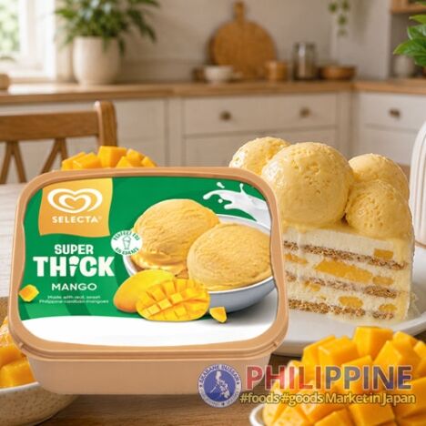 Selecta Mango Ice Cream 1.25L