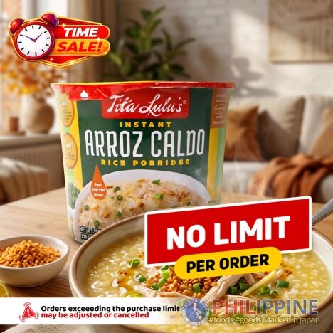Time Sale! Jamla Tita Lulu's Arroz Caldo 55g
