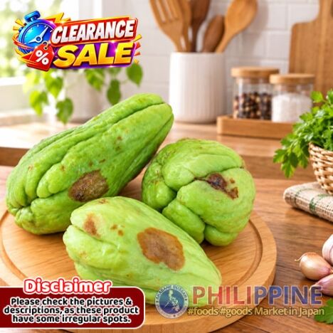 Clearance Sale! Sayote 1kg