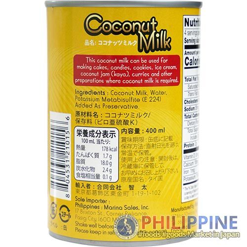 Tasco Coconut Milk (Gata) 400g - Image 3