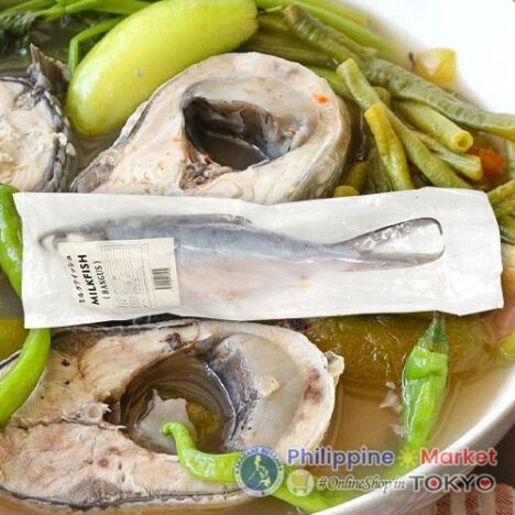 Bangus (M) 1pc 400-500g