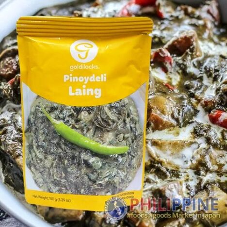 Goldilocks Pinoydeli Laing 150g