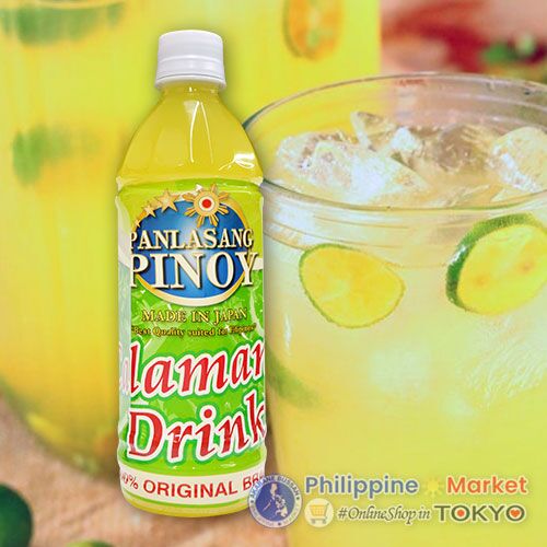 Panlasang Pinoy Calamansi Juice 500ml