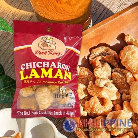 Pork King Chicharon Laman Regular 30g