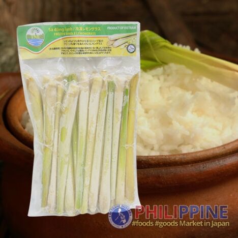 Frozen Lemongrass (Tanglad) 500g