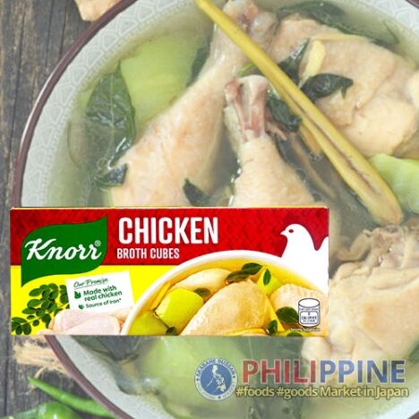 Knorr Chicken Broth Cubes Savers (12cubes) 120g