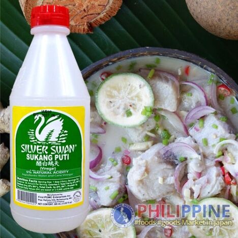 Silver Swan Vinegar (S) 385ml