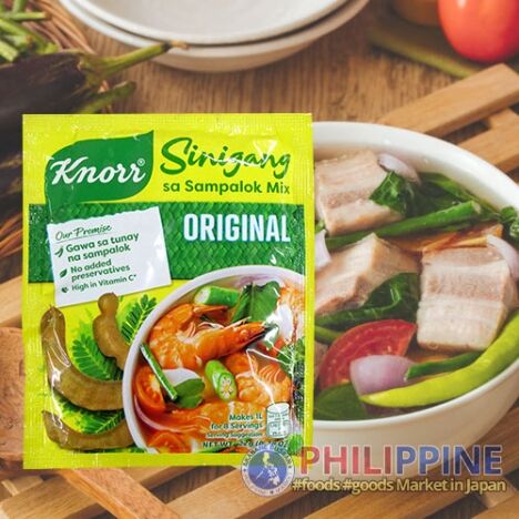 Knorr Sinigang sa Sampalok Original Mix (Tamarind) 22g