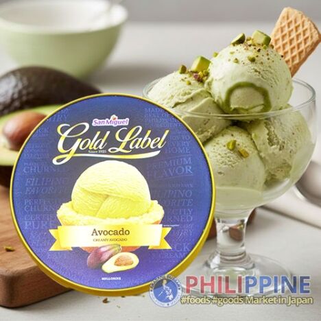 San Miguel Ice Cream Avocado 450ml