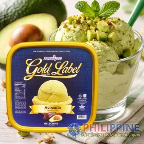 San Miguel Ice Cream Avocado 1.5L
