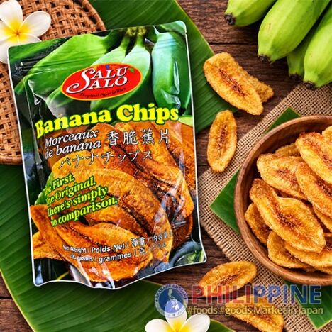 SaluSalo Banana Chips 60g
