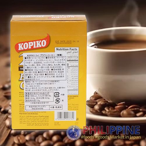 Kopiko 2in1 Coffee Brown 135g (10 sachets) - Image 2