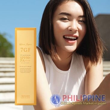 Aishodo 7GF Tone Up UV Milky Gel 100g