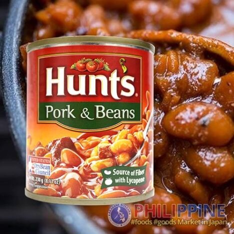 Hunt's Pork and Beans 230g