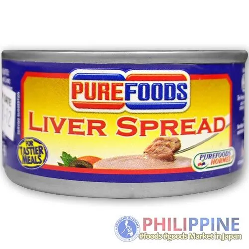 Purefoods Liver Spread 85g - Image 2