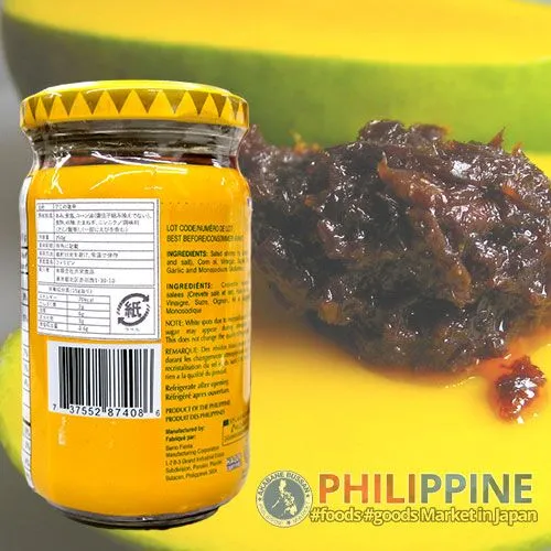 Barrio Fiesta Bagoong Sweet (S) 250g - Image 2