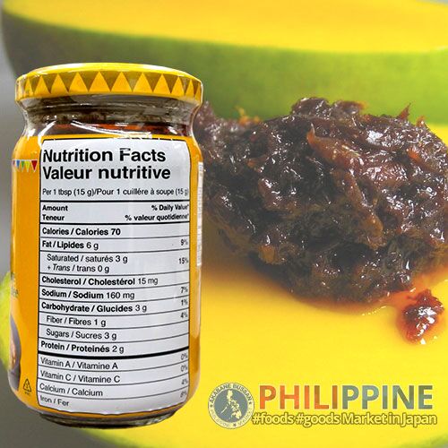 Barrio Fiesta Bagoong Sweet (S) 250g - Image 3