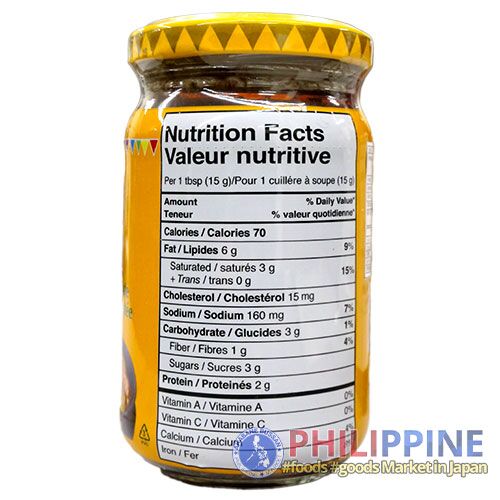 Barrio Fiesta Bagoong Sweet (S) 250g - Image 6