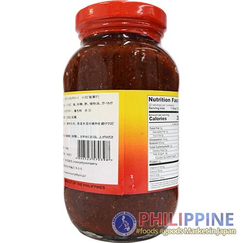 Pacific Isles Sauteed Shrimp Fry Spicy (L) 340g - Image 3