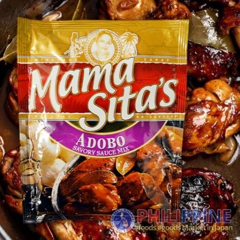 Mama Sita's Adobo Mix 50g
