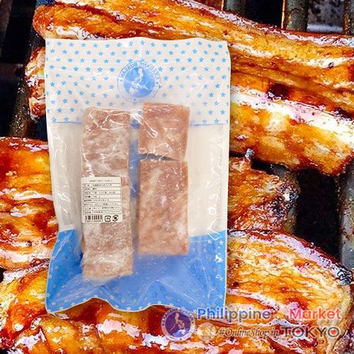 Baboy With Skin (Liempo) 500g - Image 2
