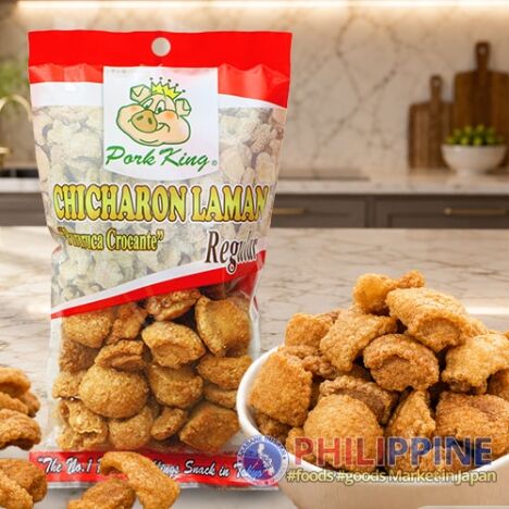 Pork King Chicharon Laman Regular 60g