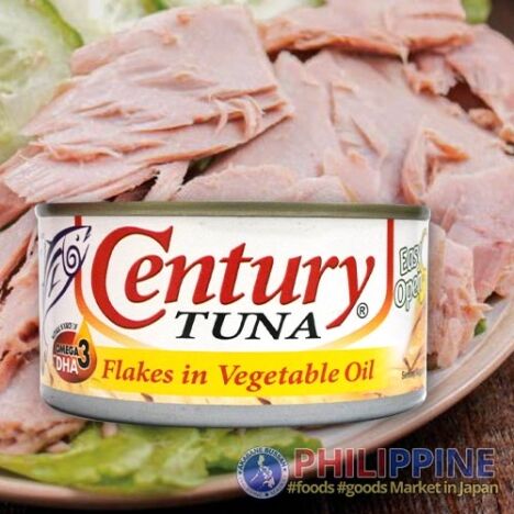 Century Tuna Flakes In Vegetable Oil 180g