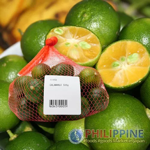 Calamansi 500g - Image 2