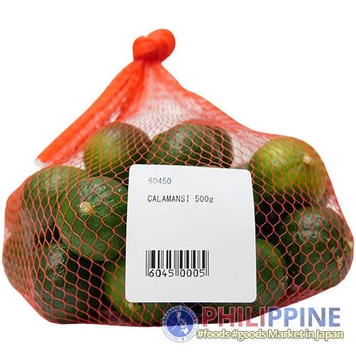 Calamansi 500g - Image 4