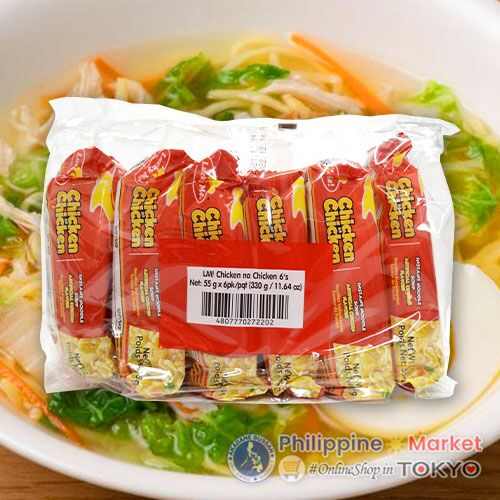 Lucky Me Instant Noodles Chicken 55g (6pcs/pack) - Image 2