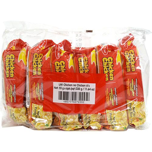 Lucky Me Instant Noodles Chicken 55g (6pcs/pack) - Image 4