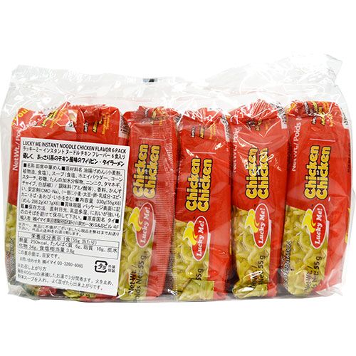 Lucky Me Instant Noodles Chicken 55g (6pcs/pack) - Image 3