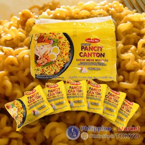 Lucky Me Instant Pancit Canton Regular 60g (6pcs/pack)