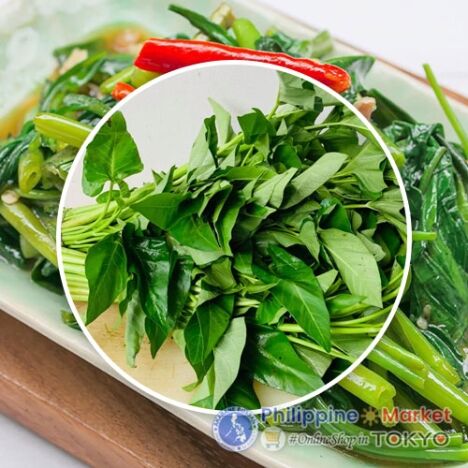 Kangkong 500g
