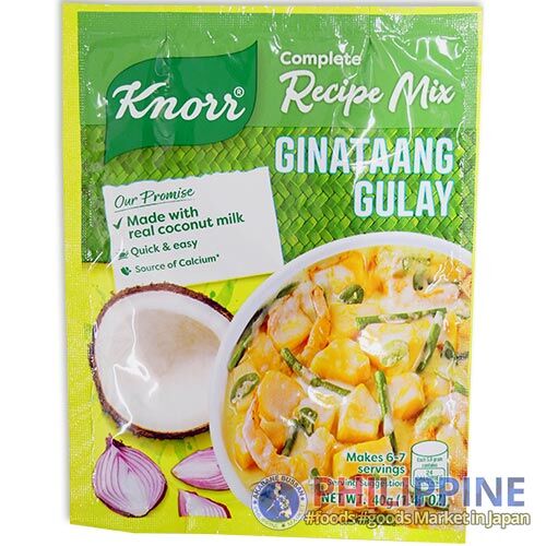 Knorr Ginataang Gulay 40g - Image 2