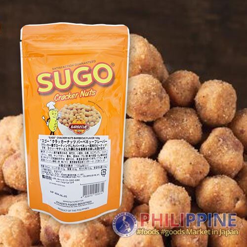 Sugo Cracker Nuts BBQ 100g - Image 2