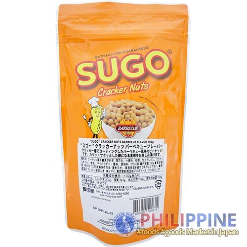 Sugo Cracker Nuts BBQ 100g - Image 4