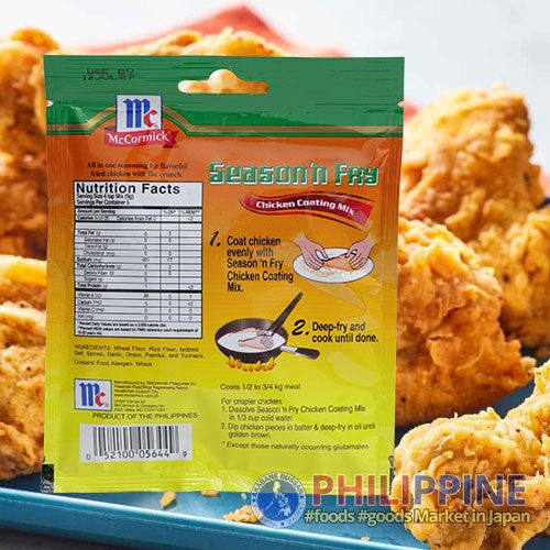 McCormick Chicken Coating Mix 45g - Image 2