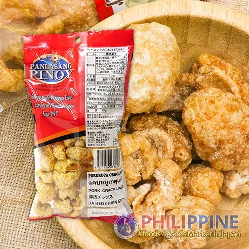 Pork King Chicharon Laman Hot & Spicy 60g - Image 2