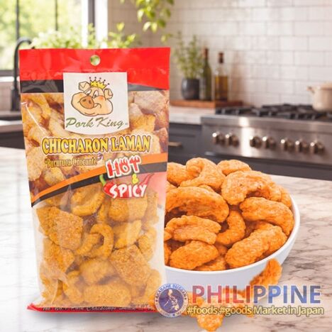 Pork King Chicharon Laman Hot & Spicy 60g