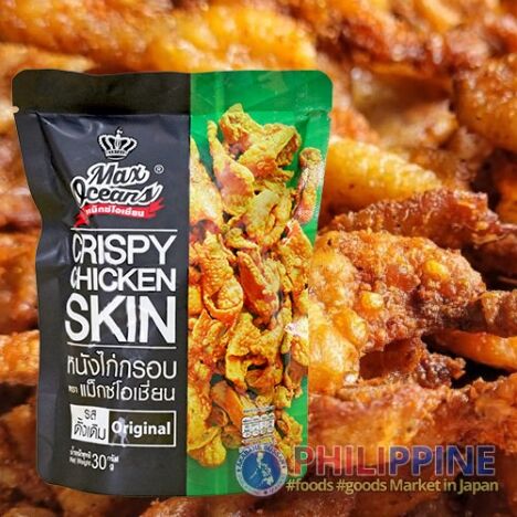 Max Oceans Crispy Chicken Skin Original Flavor 30g