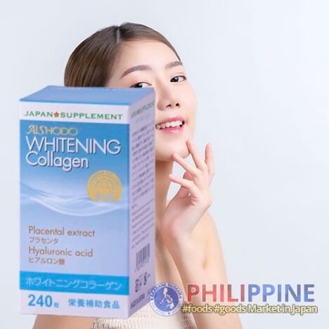 Aishodo Whitening Collagen 198g