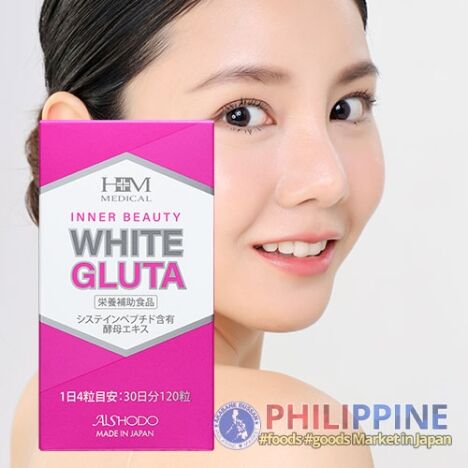 Aishodo Inner Beauty White Gluta 78g