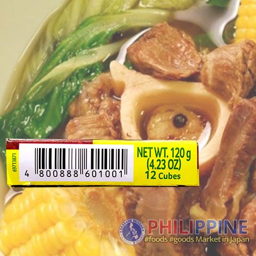 Knorr Beef Broth Cubes Savers (12cubes) 120g - Image 3